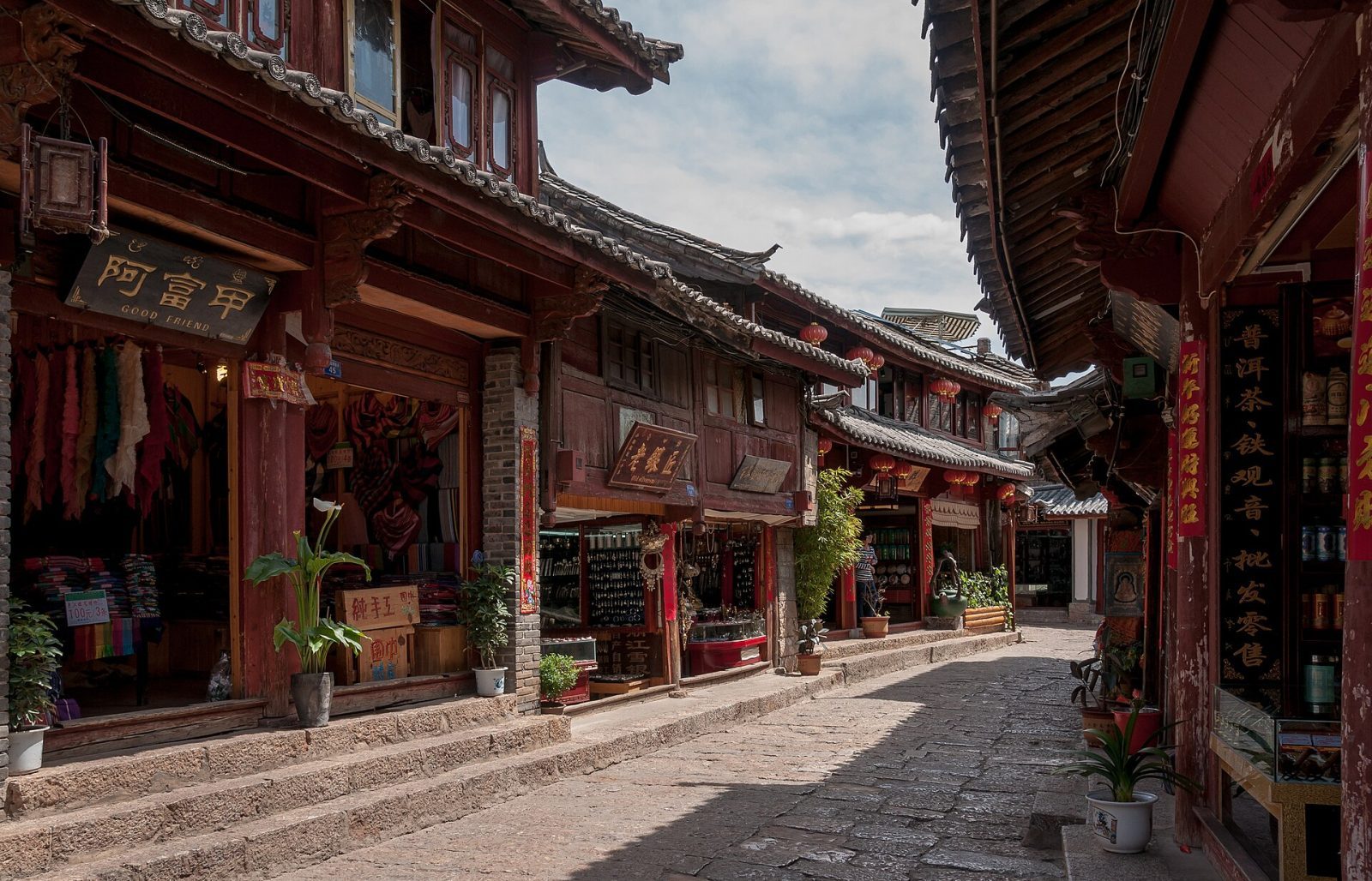 5N4D  HÀ KHẨU - ĐẠI LÝ – LỆ GIANG
